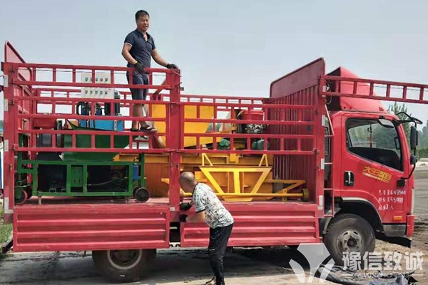 水渠機(jī)裝車