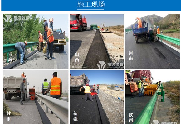路緣成型機施工現(xiàn)場