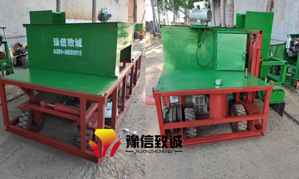 路緣石成型機(jī)