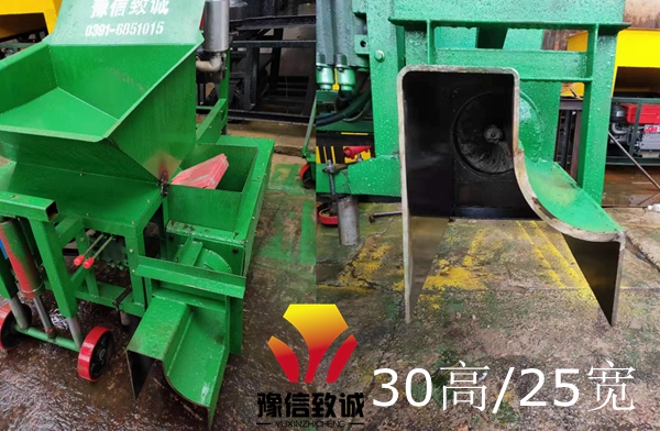 異型路緣石機(jī)