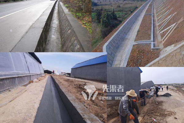 現(xiàn)澆水渠邊溝機(jī)所修常見水溝樣式