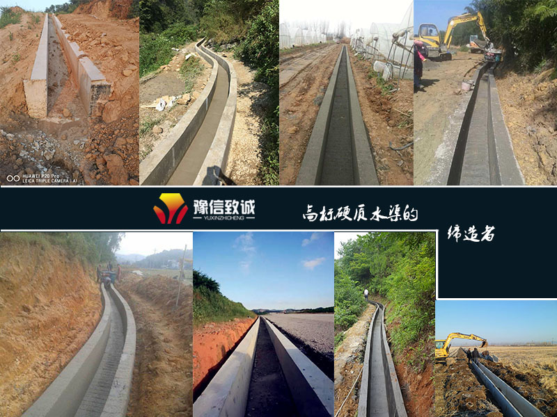適用于各種渠型
