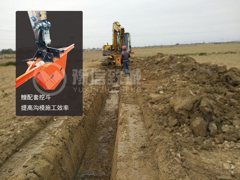 水渠機(jī)定制挖斗
