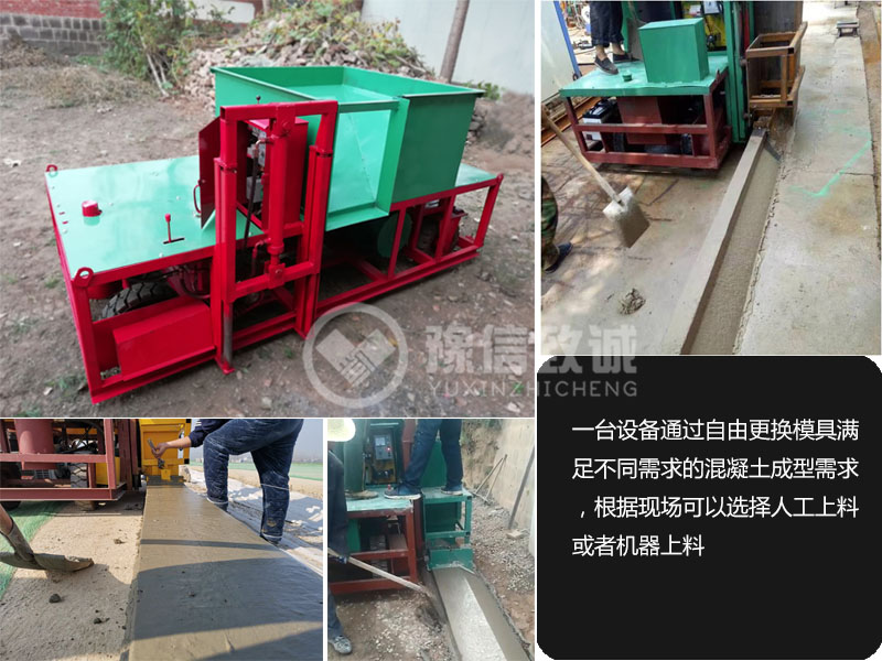 滑模機模具