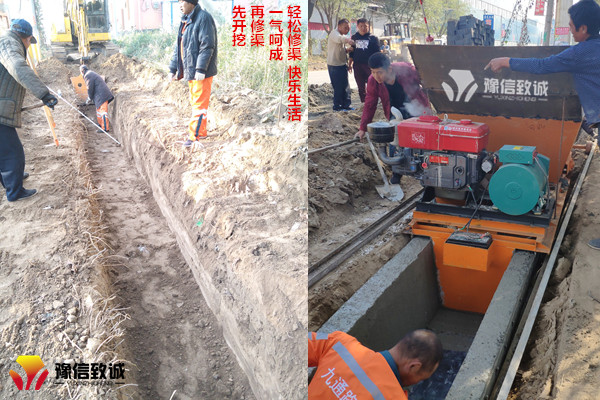河北滄州混凝土水渠邊溝機(jī)施工現(xiàn)場