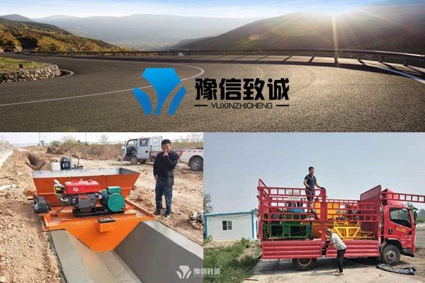 梯形邊溝滑模機(jī)發(fā)貨