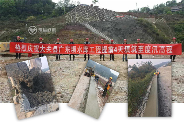 混凝土邊墻擠壓機工程現(xiàn)場