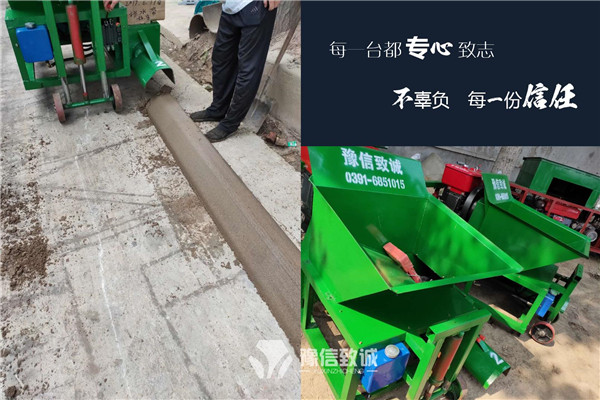 機(jī)器出廠之前在廠里試機(jī)