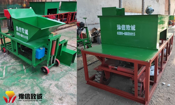 路沿石滑模機